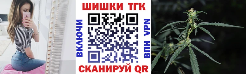 Наркошоп купить Cocaine  МЕФ  Alpha-PVP  Гашиш  Горячий Ключ