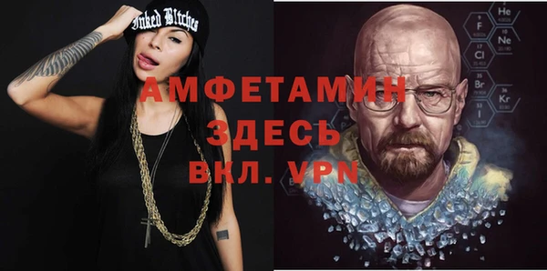 mix Беломорск