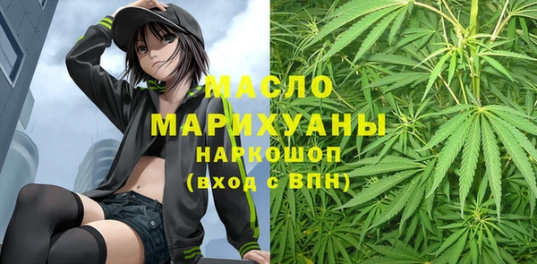 винт Баксан