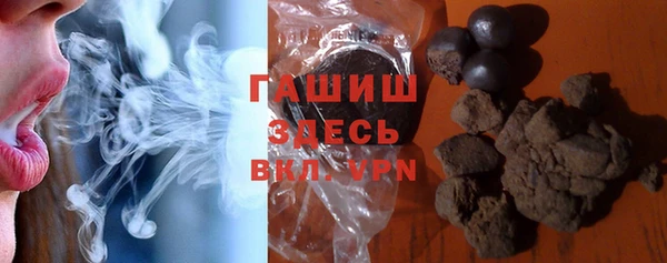 винт Баксан