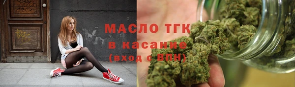 марки nbome Белоозёрский