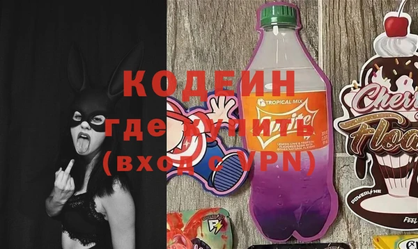 mix Беломорск