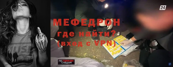 mix Беломорск