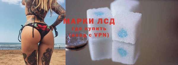 mix Беломорск