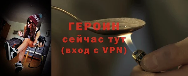 mix Беломорск