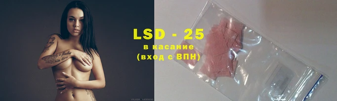 mix Беломорск