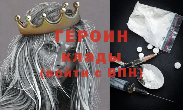 mix Беломорск