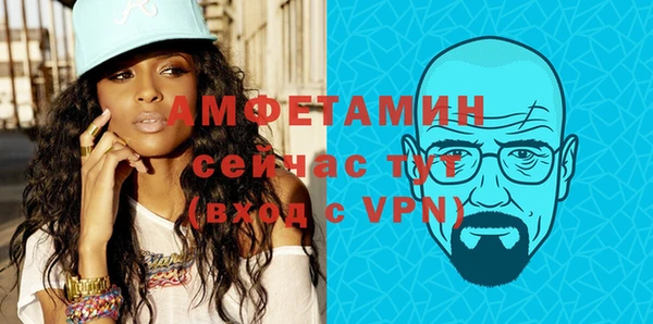 mix Беломорск