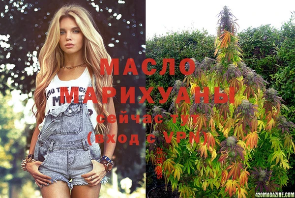 mix Беломорск