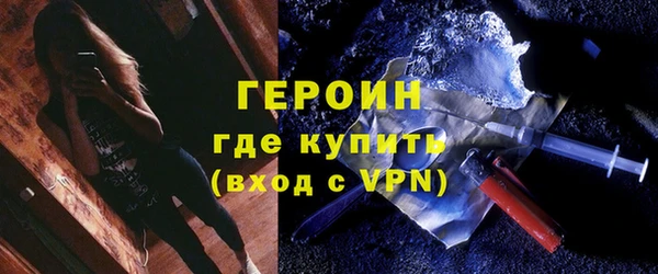 марки nbome Белоозёрский