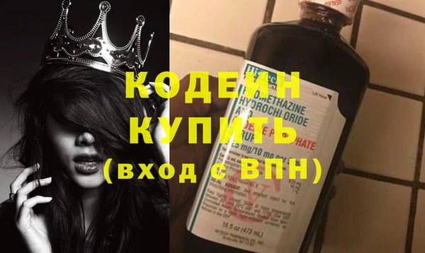 mix Беломорск