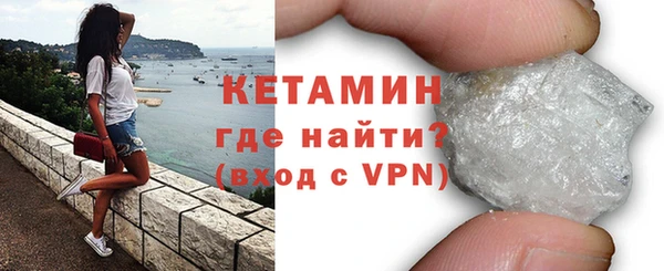 марки nbome Белоозёрский