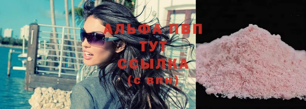 марки nbome Белоозёрский