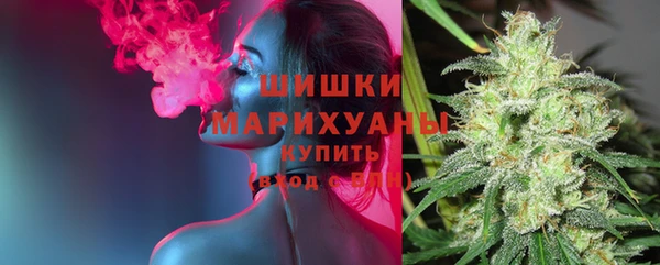 марки nbome Белоозёрский
