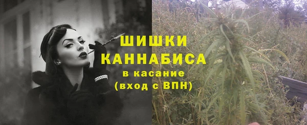 марки nbome Белоозёрский